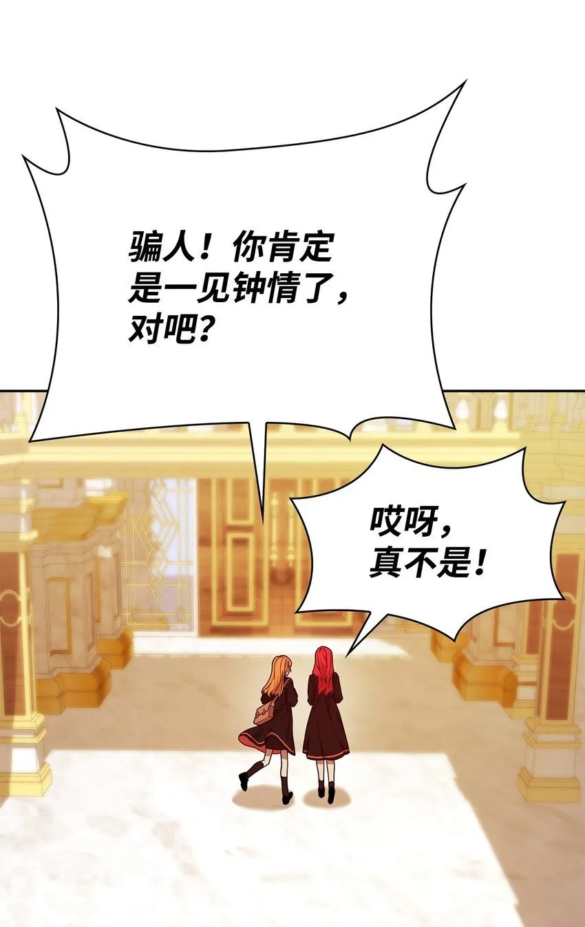 17 考核 第43页