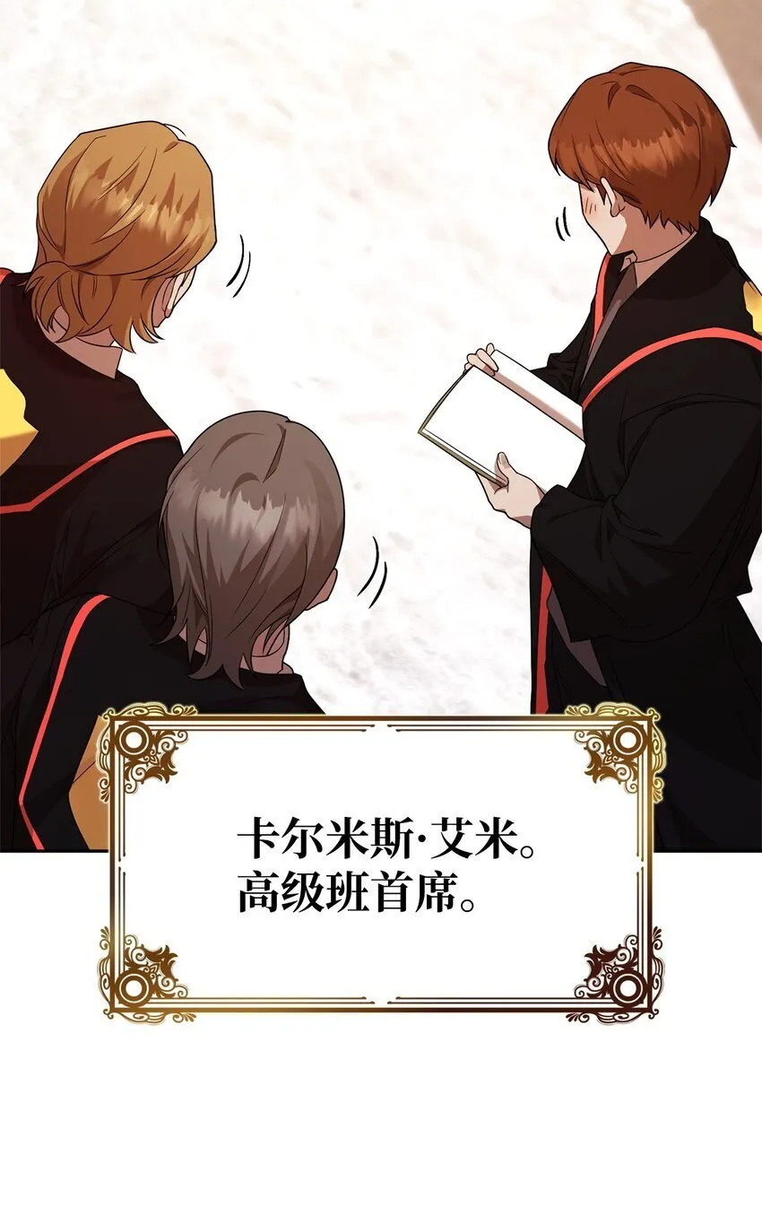 17 考核 第44页