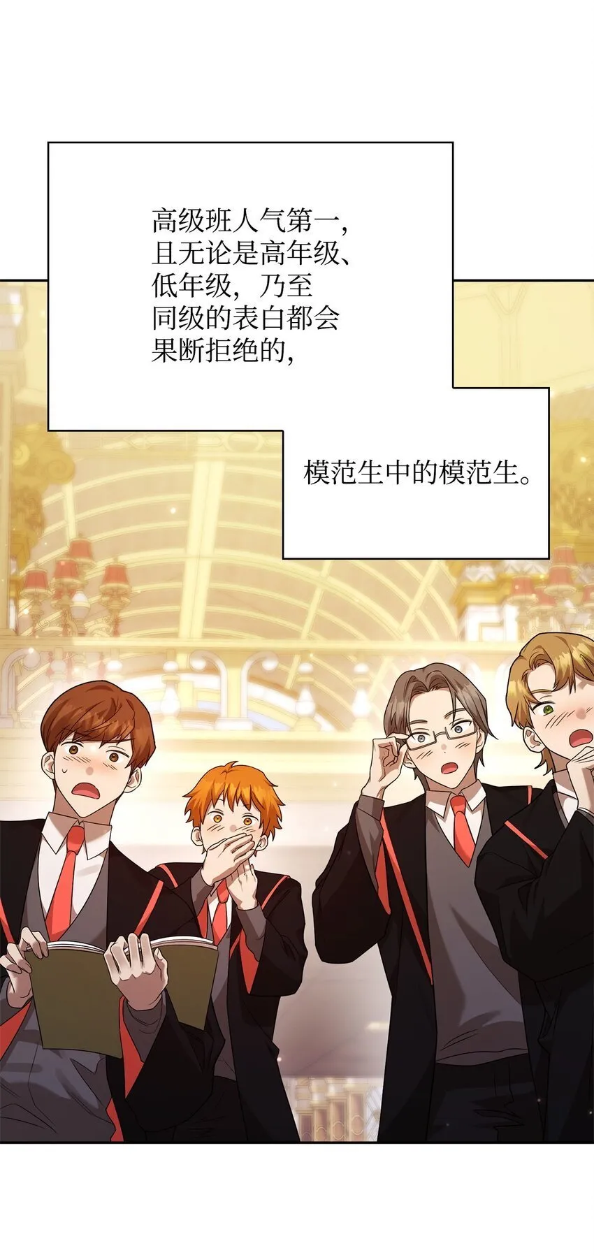 17 考核 第45页