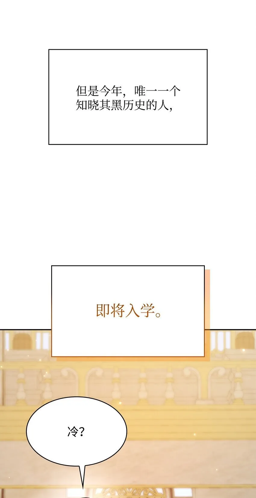 17 考核 第46页