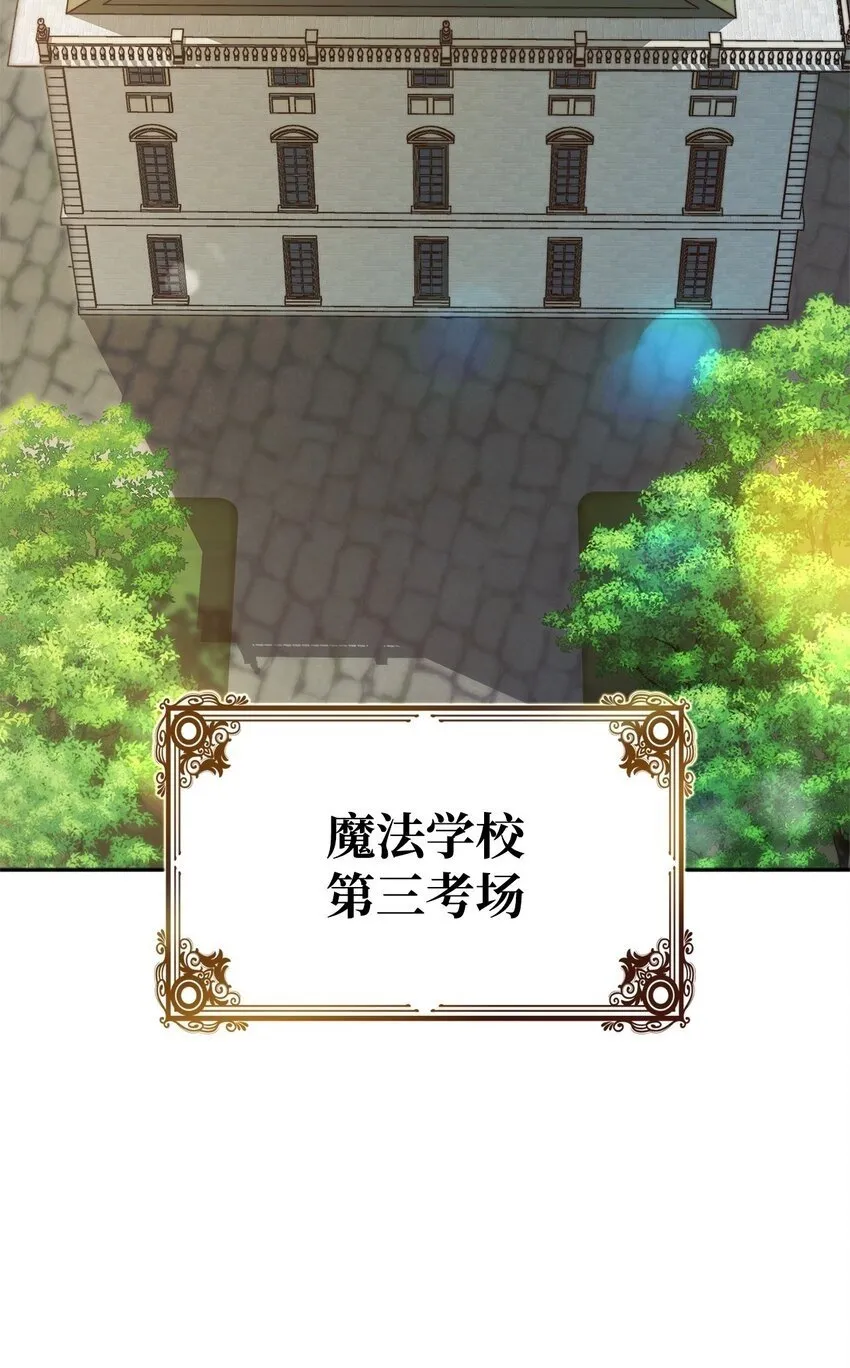 17 考核 第49页