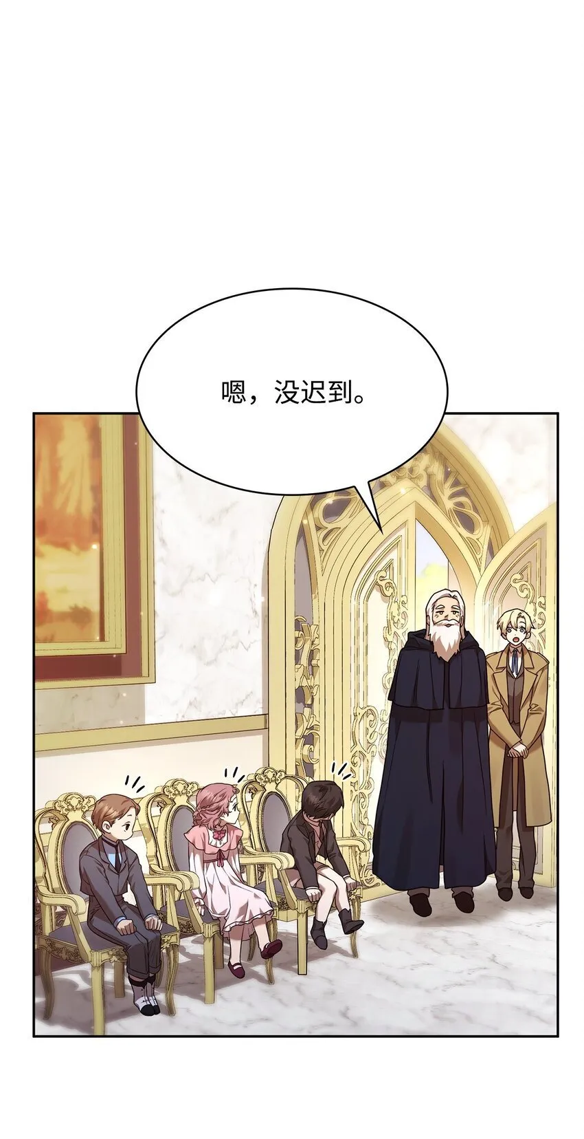 17 考核 第50页