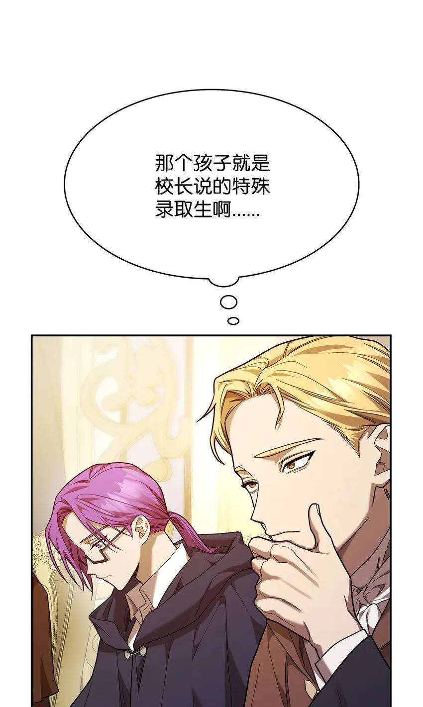 17 考核 第72页