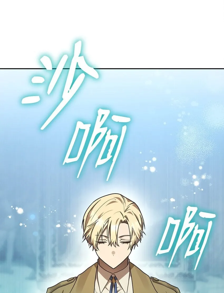 17 考核 第83页