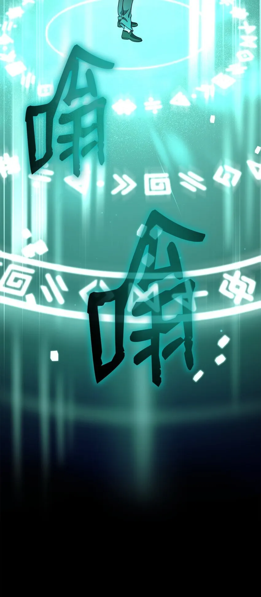 17 考核 第87页