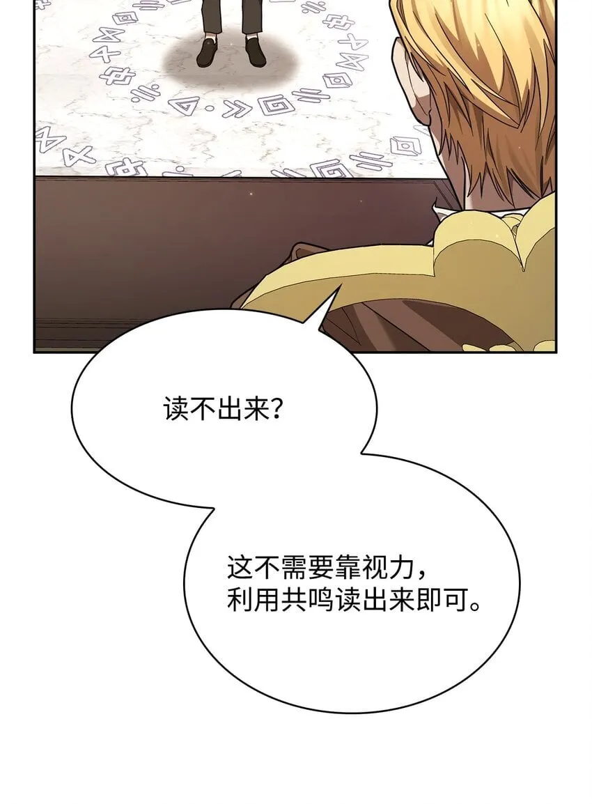 17 考核 第94页