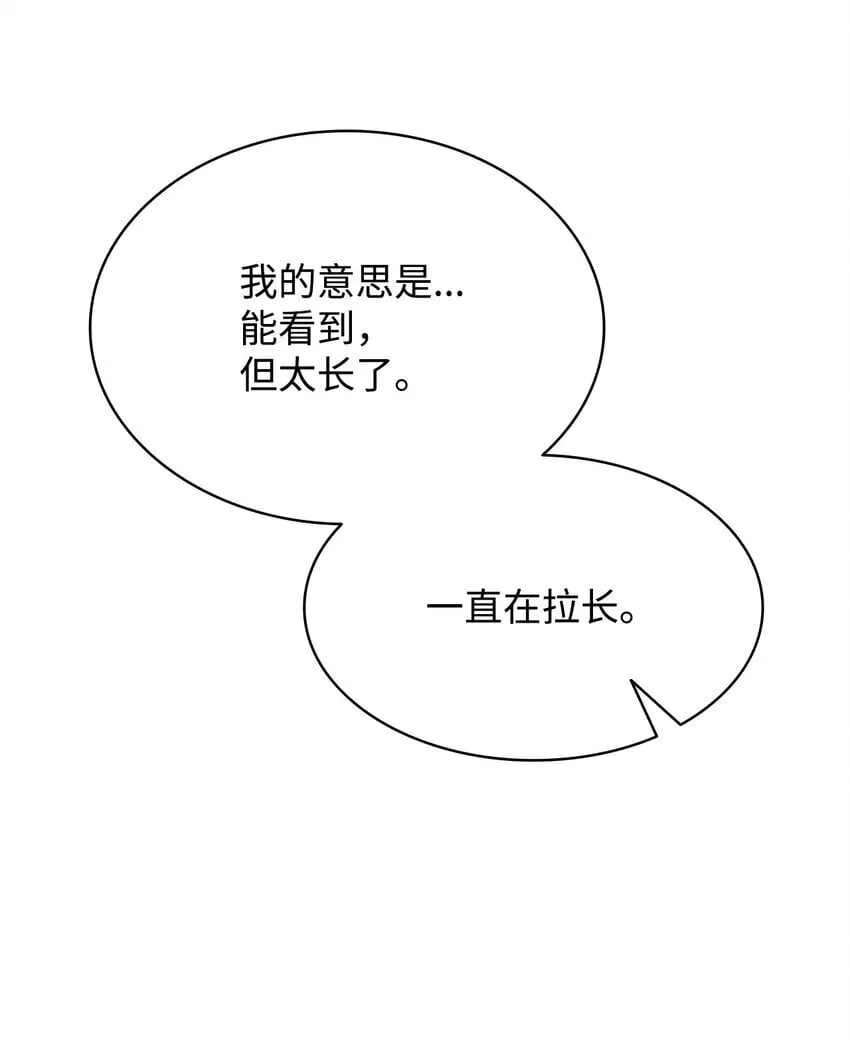 17 考核 第95页