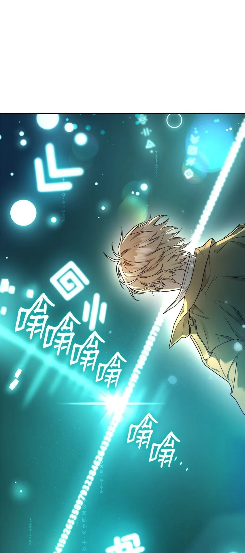 17 考核 第98页