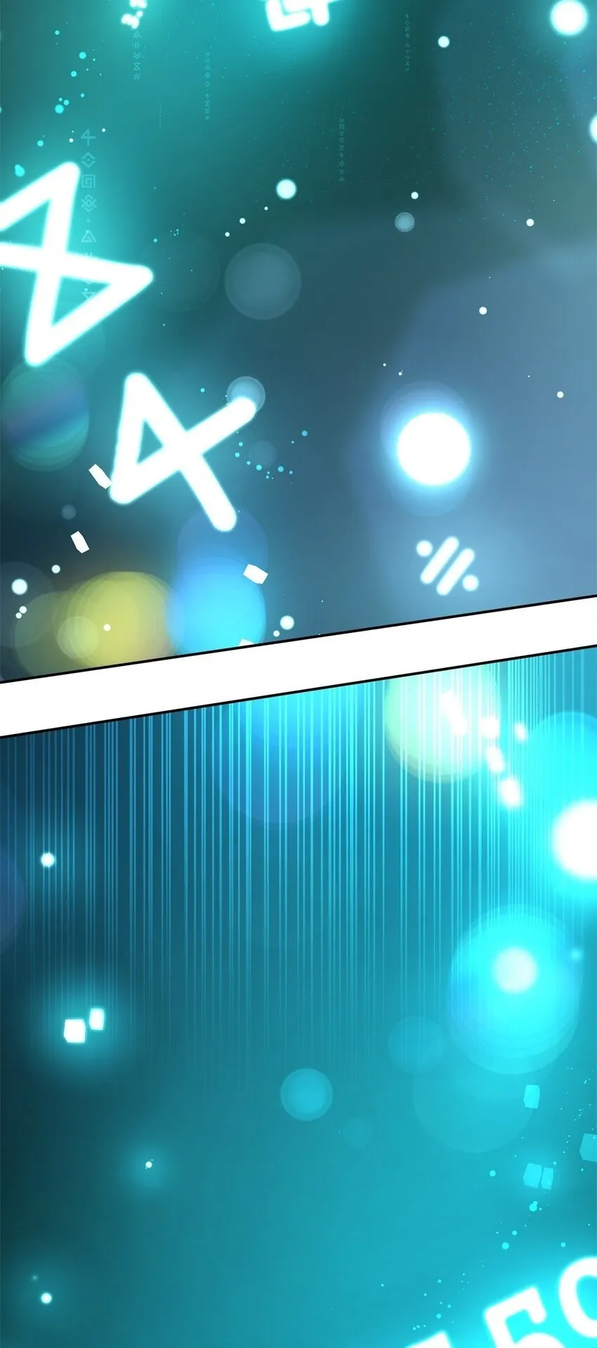 17 考核 第99页