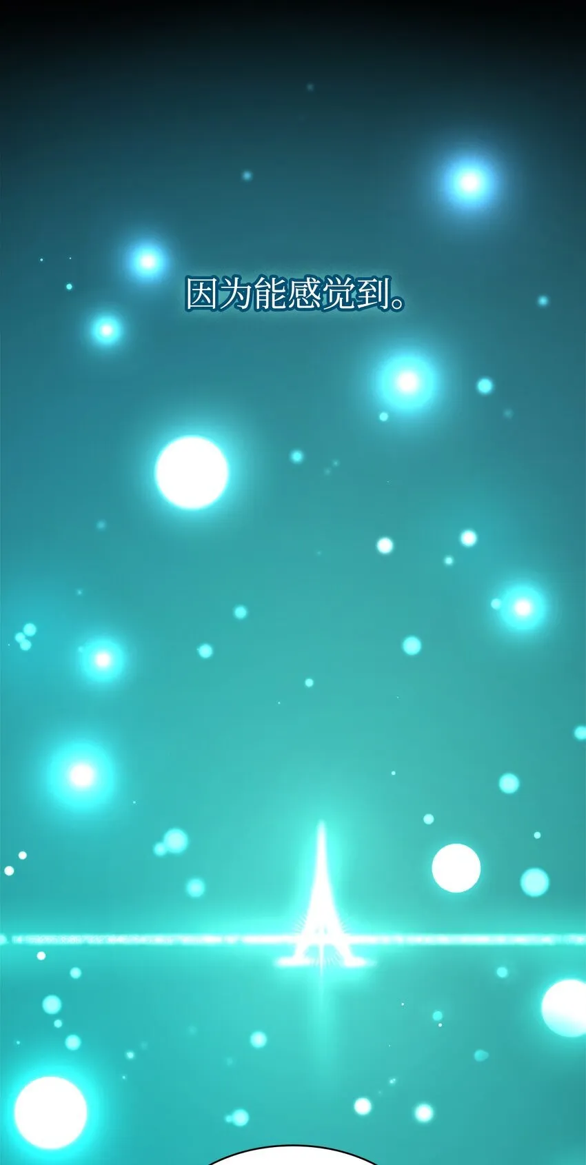 17 考核 第115页