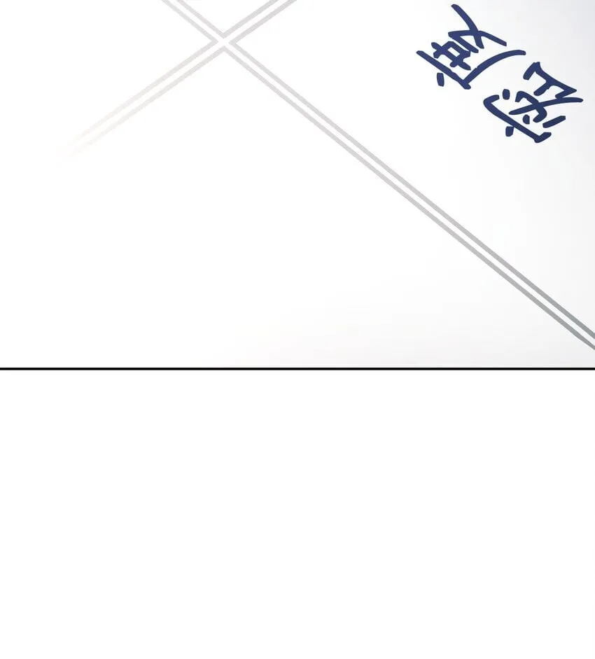 17 考核 第120页