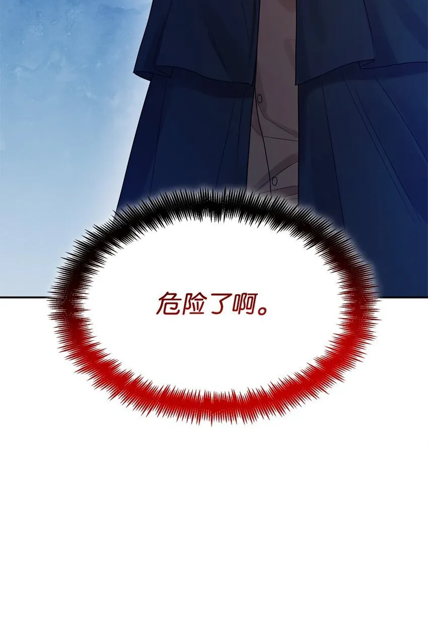 17 考核 第122页
