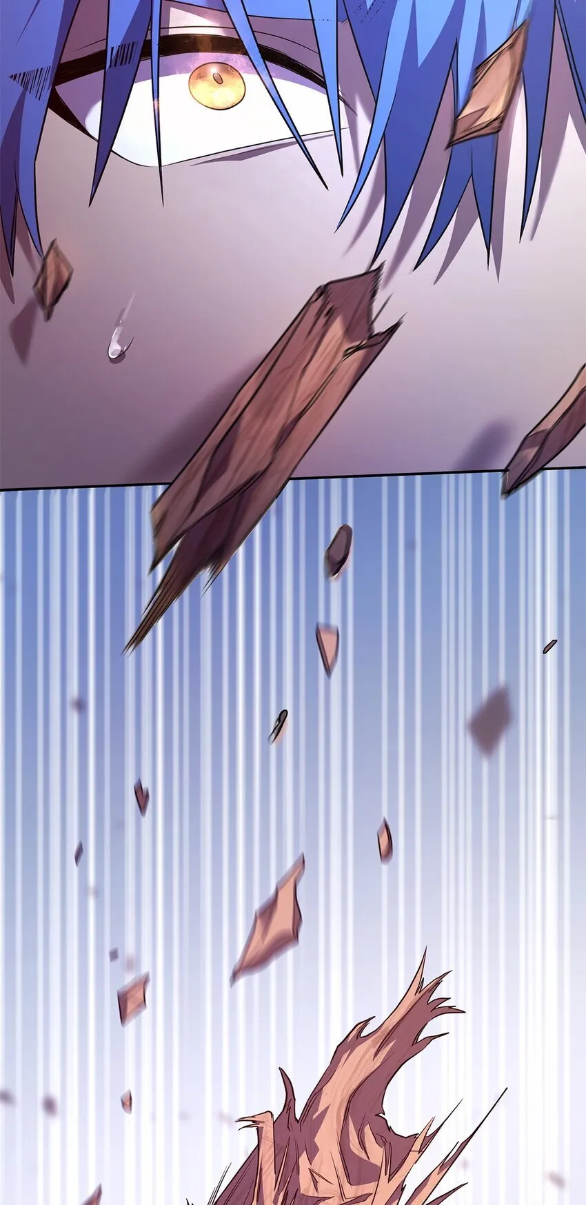 07 超凡体感 第6页