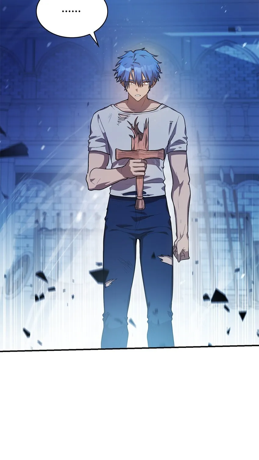 07 超凡体感 第11页