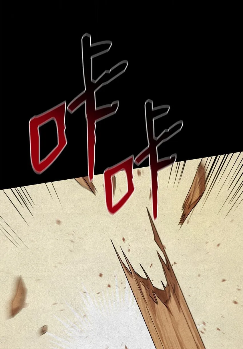 07 超凡体感 第20页