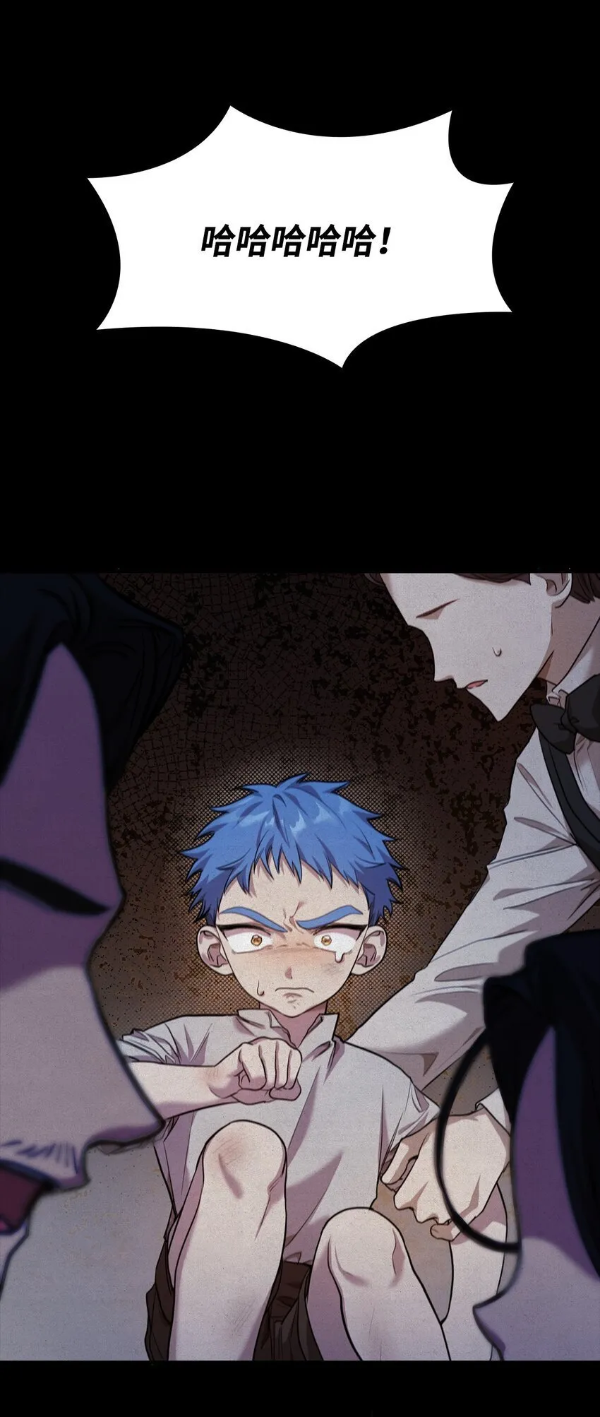 07 超凡体感 第26页
