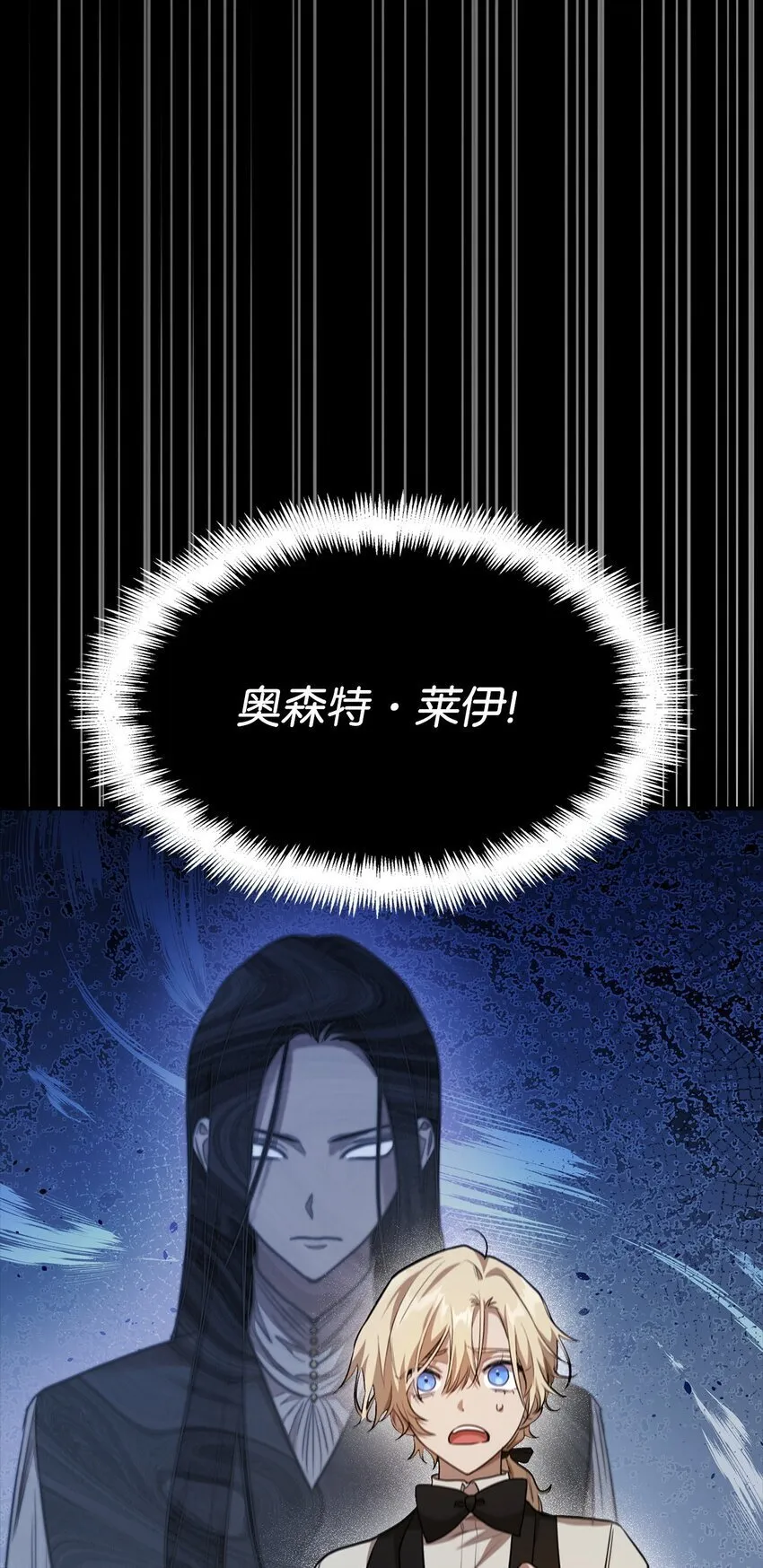 07 超凡体感 第28页