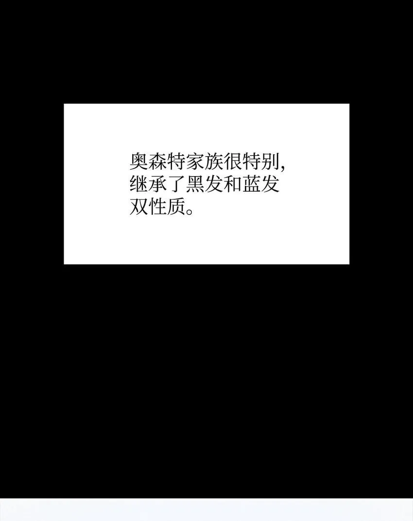 07 超凡体感 第54页