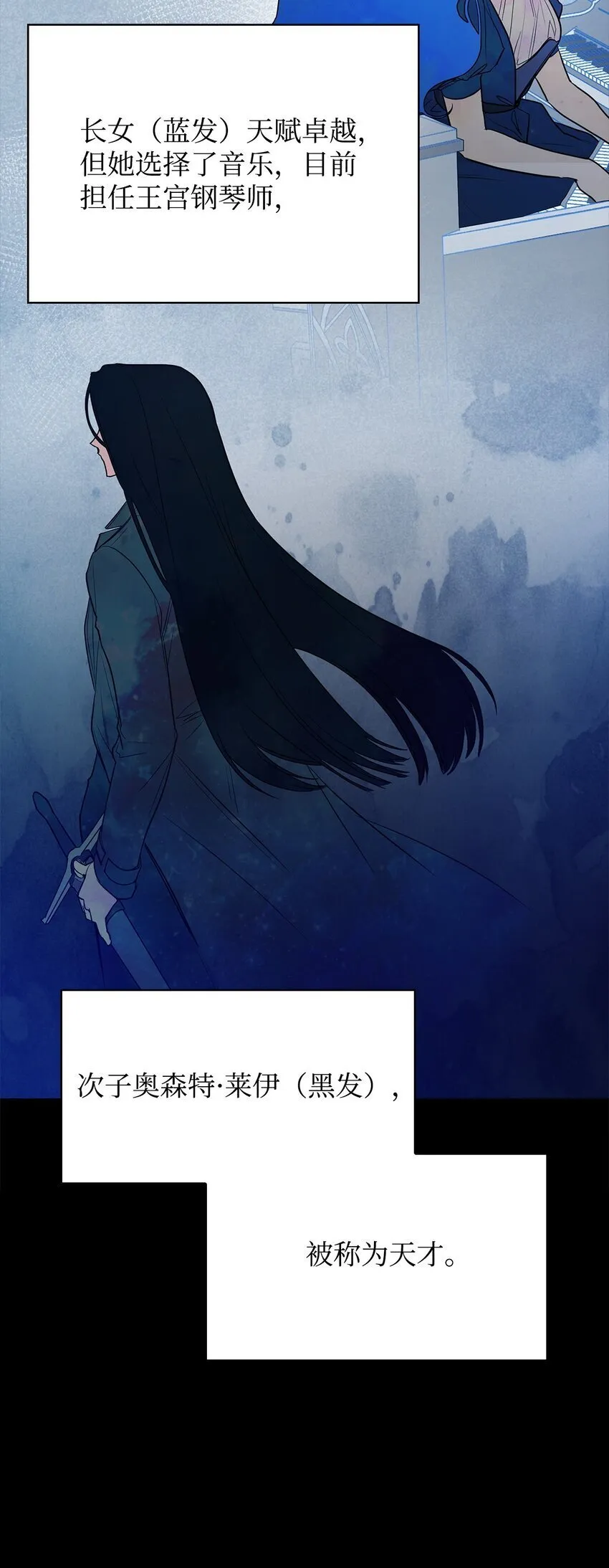 07 超凡体感 第56页