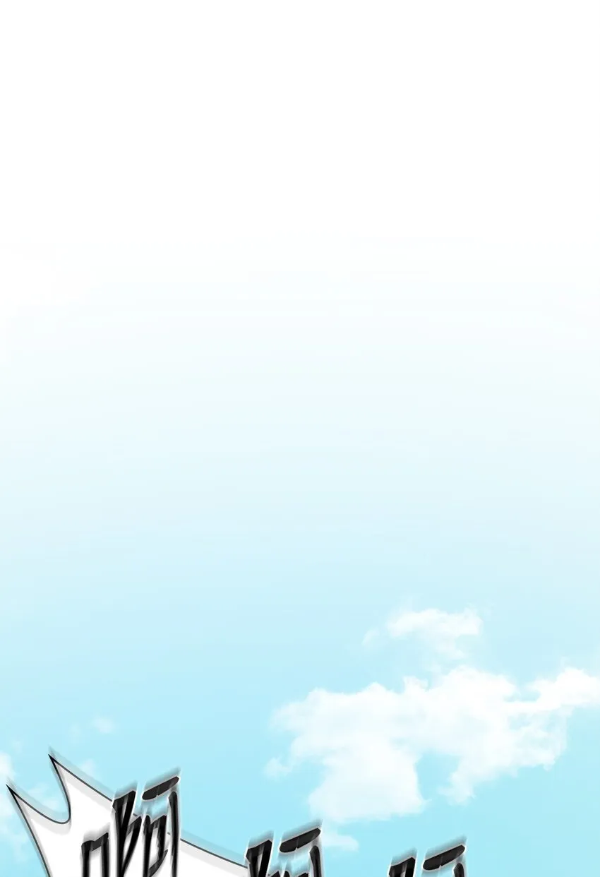 07 超凡体感 第68页