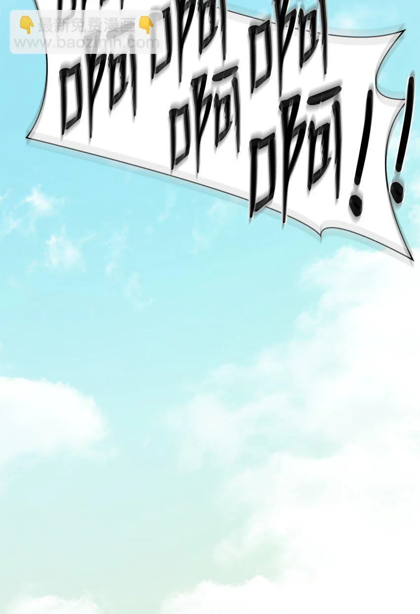 07 超凡体感 第69页