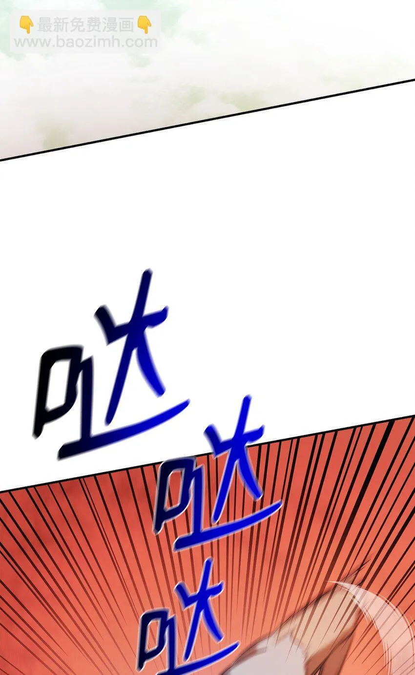 07 超凡体感 第70页