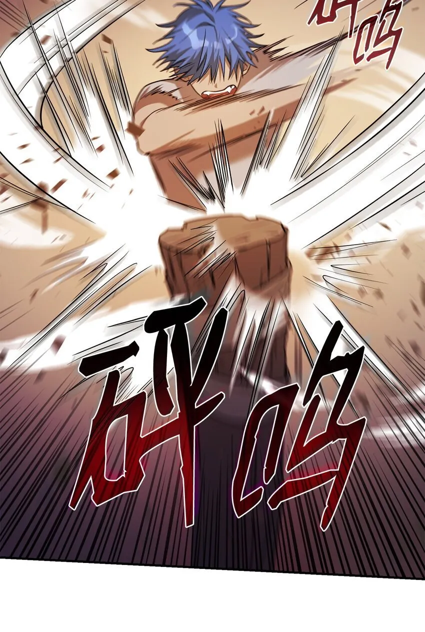 07 超凡体感 第101页