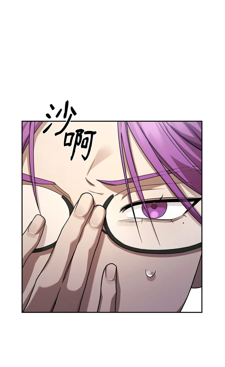 18 这就是命 第11页