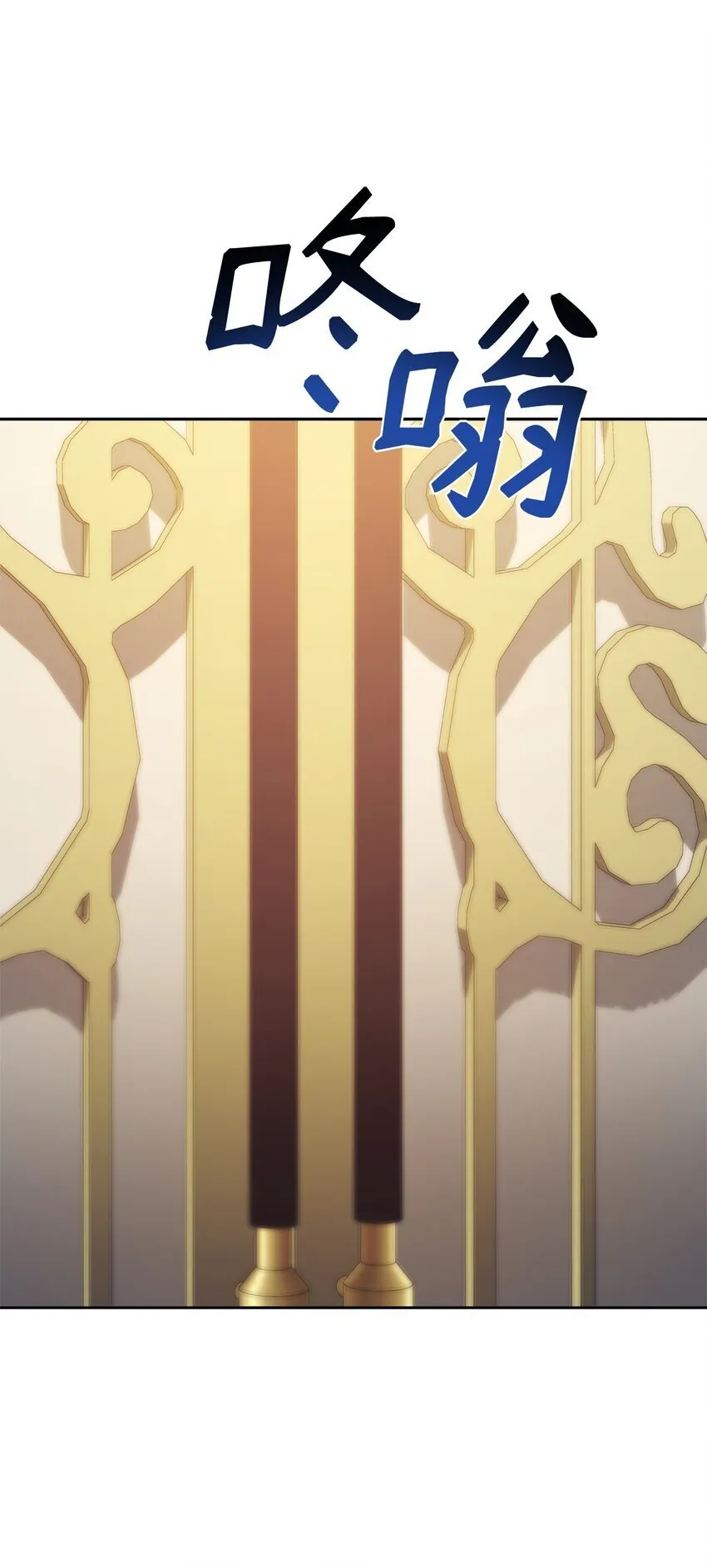 18 这就是命 第21页