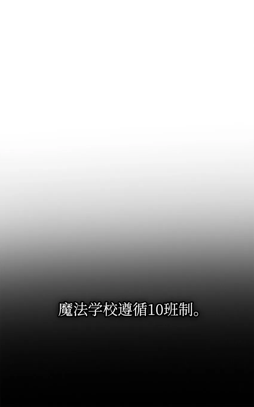 18 这就是命 第51页