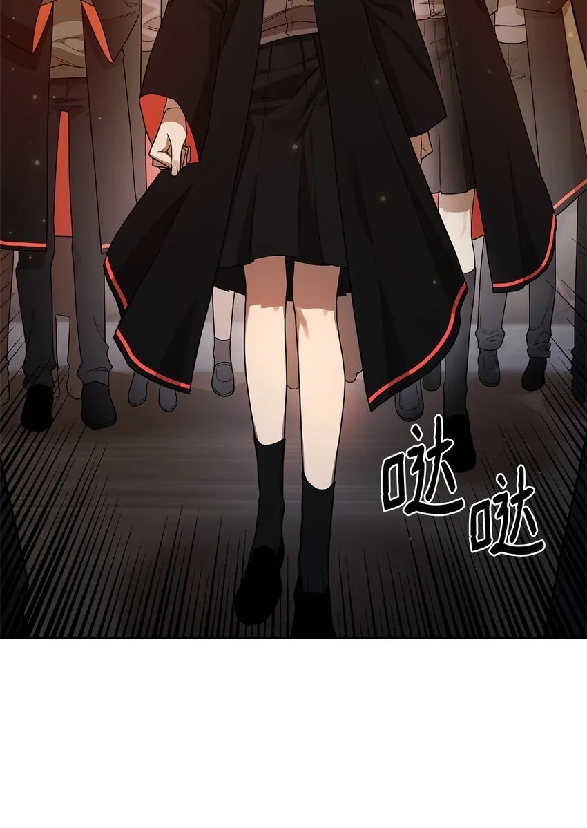 18 这就是命 第94页