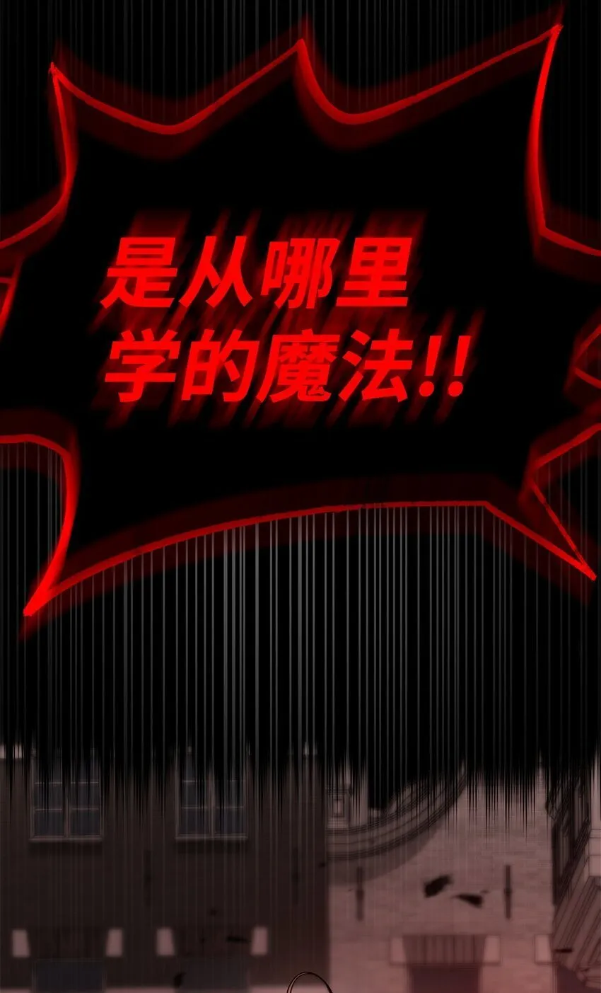 18 这就是命 第118页
