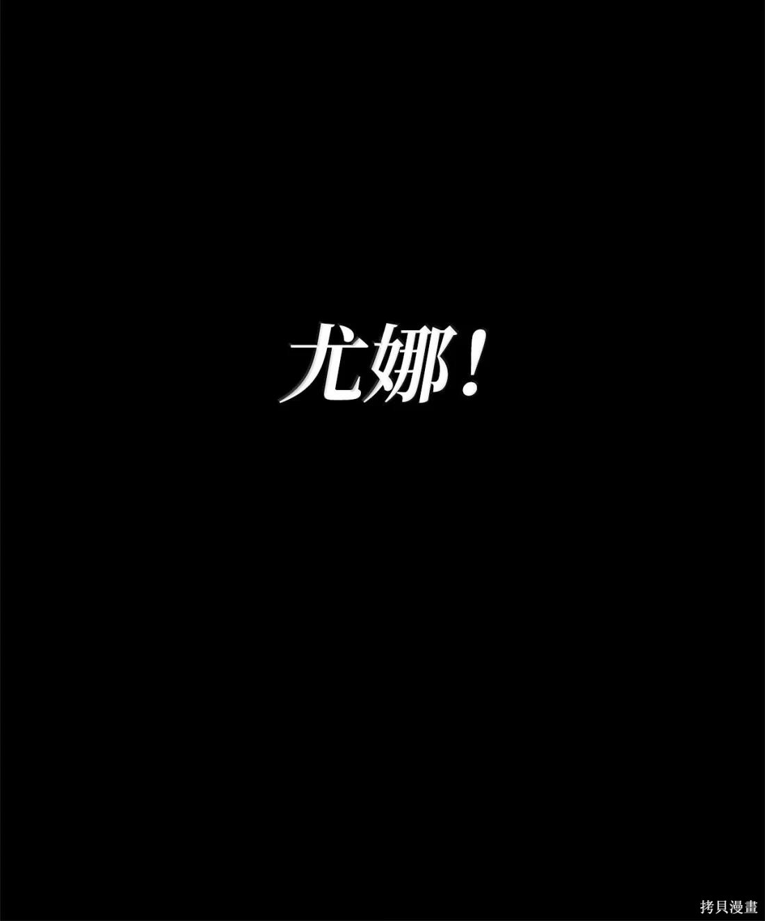 第126话 第15页