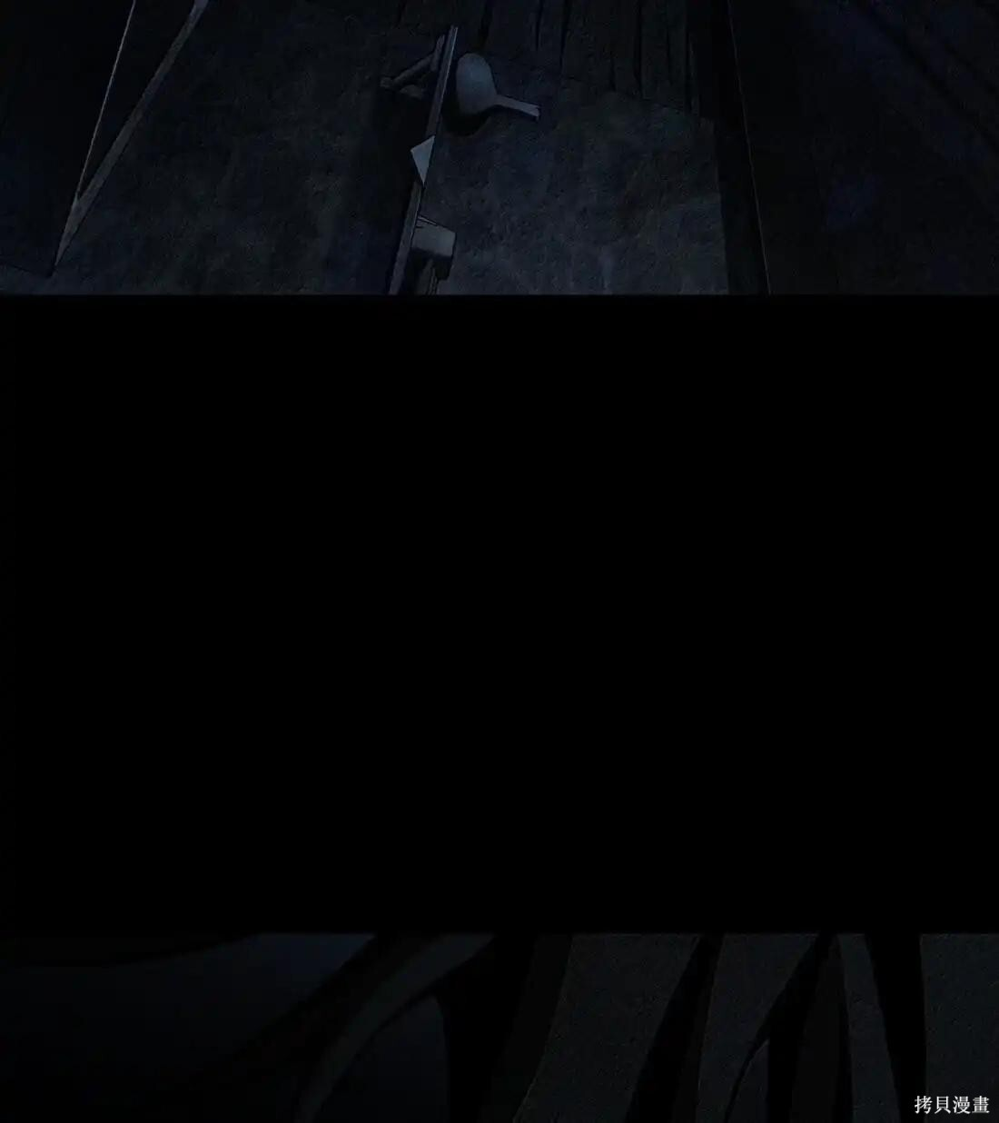 第126话 第25页
