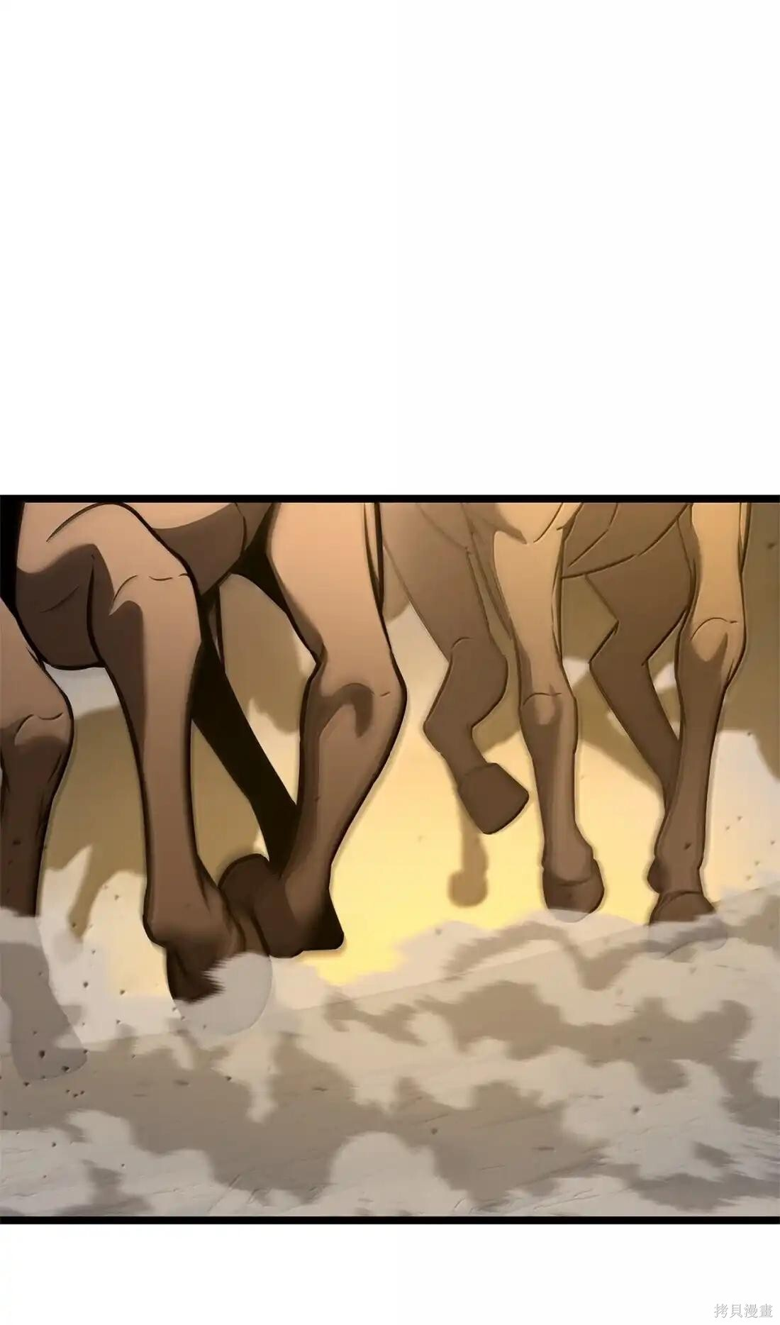 第126话 第65页