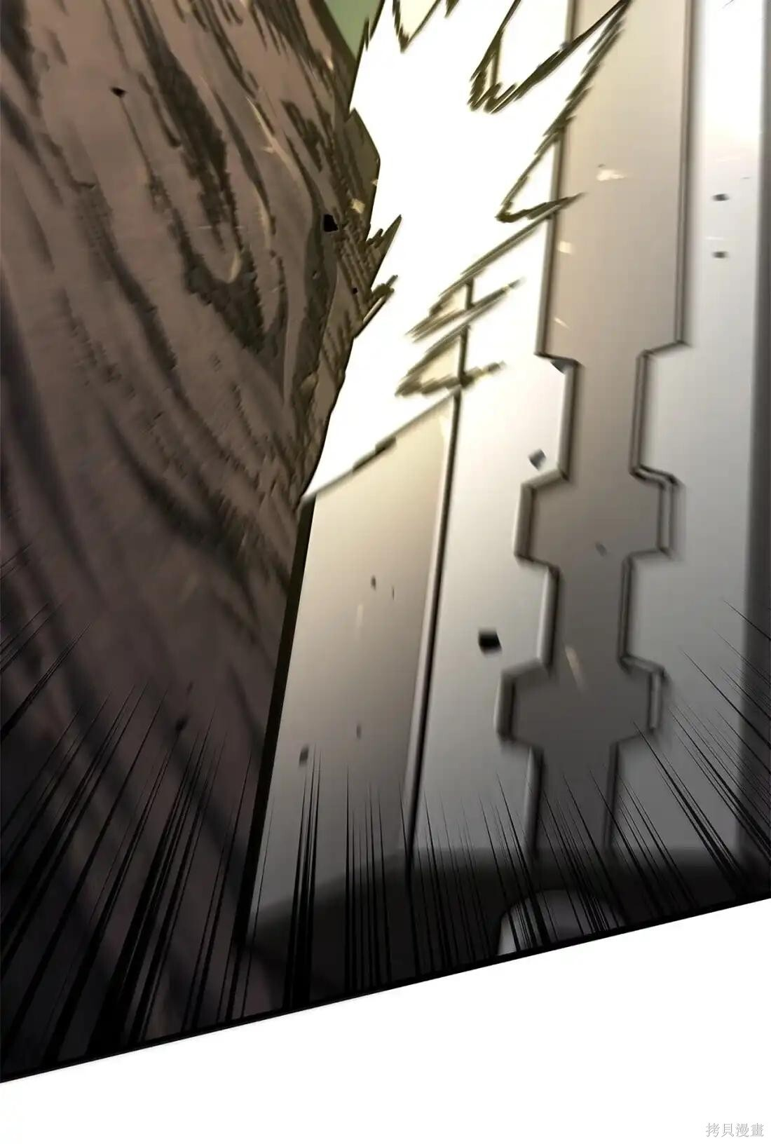 第126话 第115页