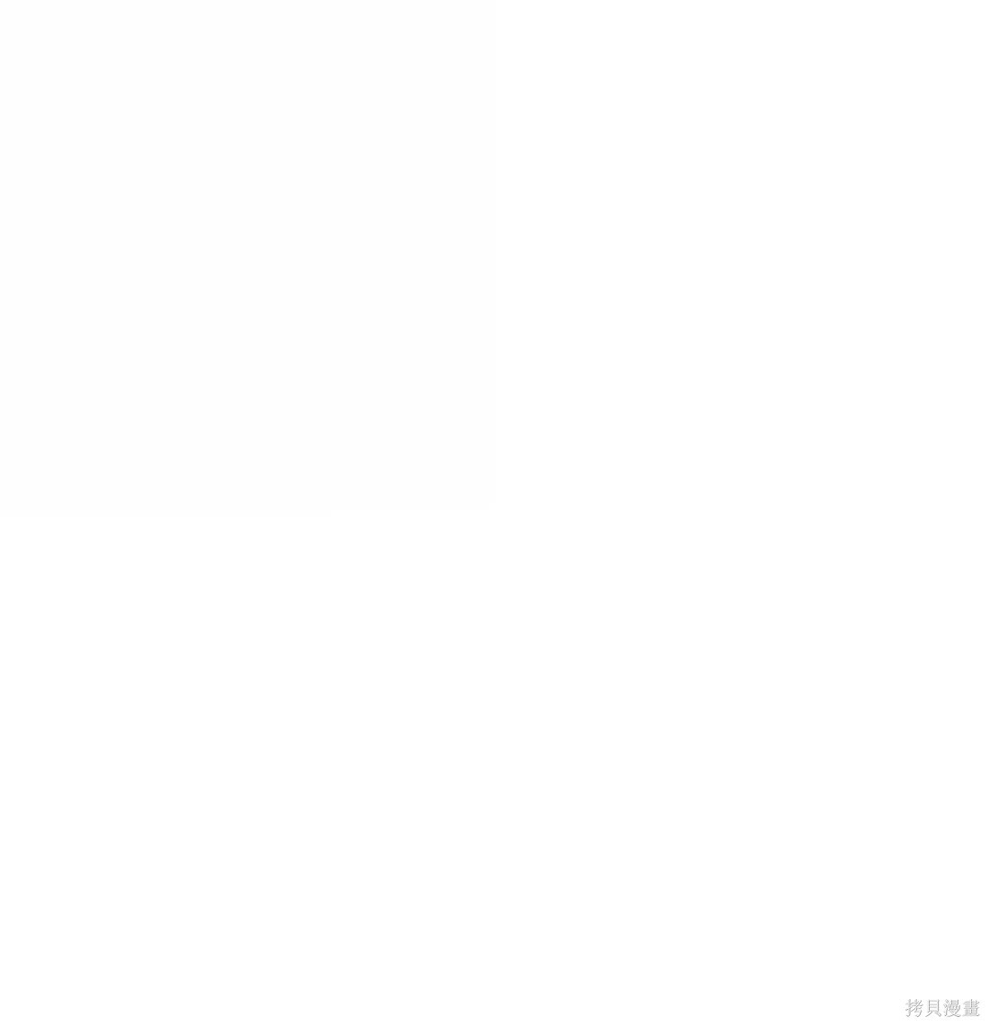 第126话 第142页