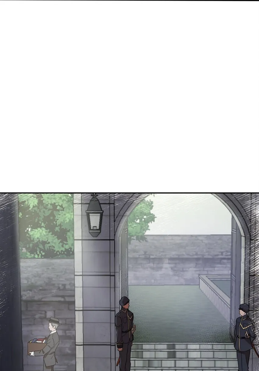 01 初窥魔法 第93页