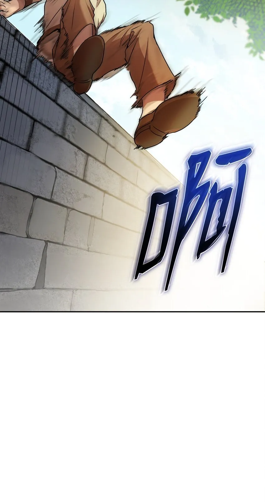 01 初窥魔法 第158页