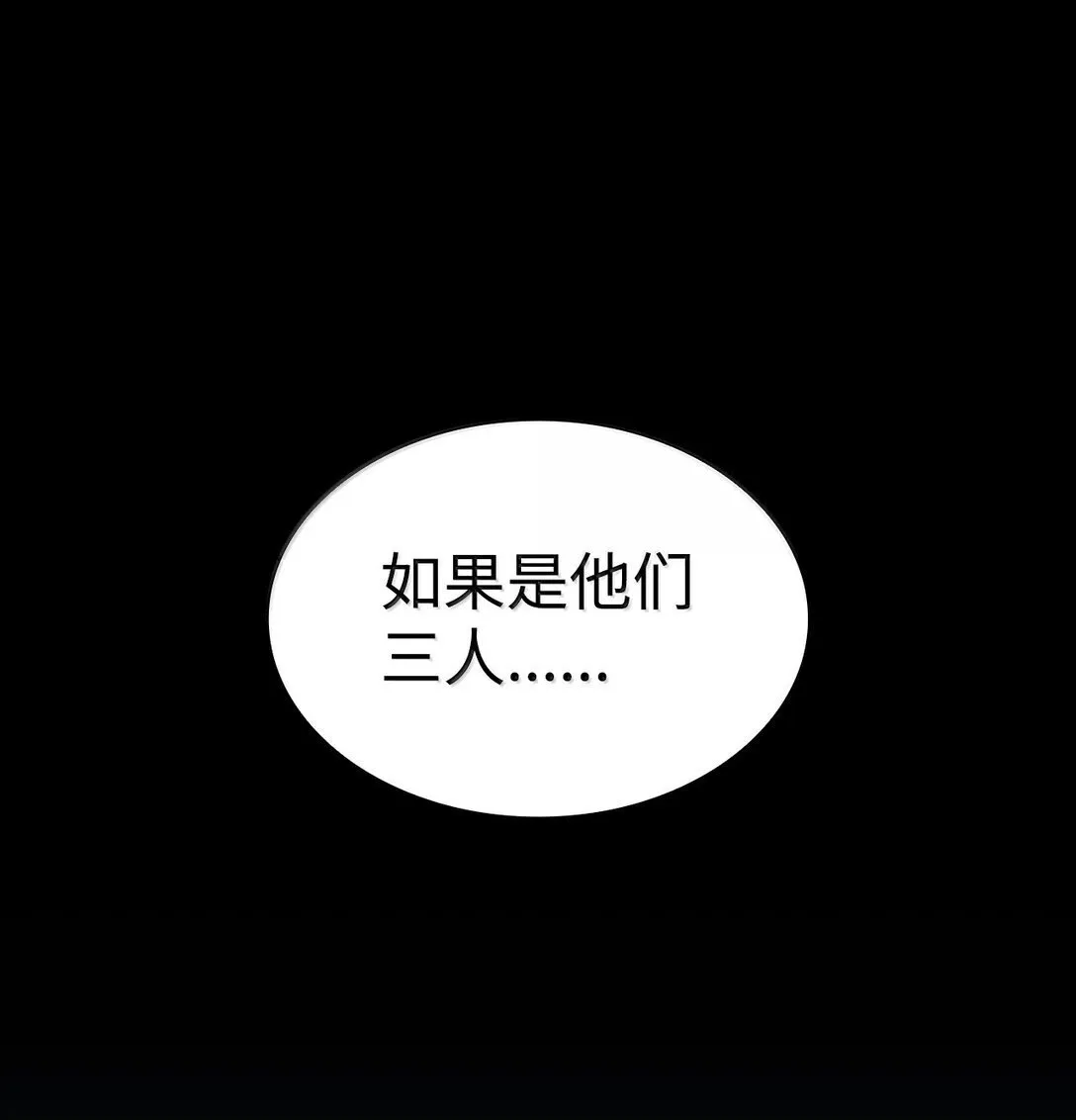 72 属性相克 第1页