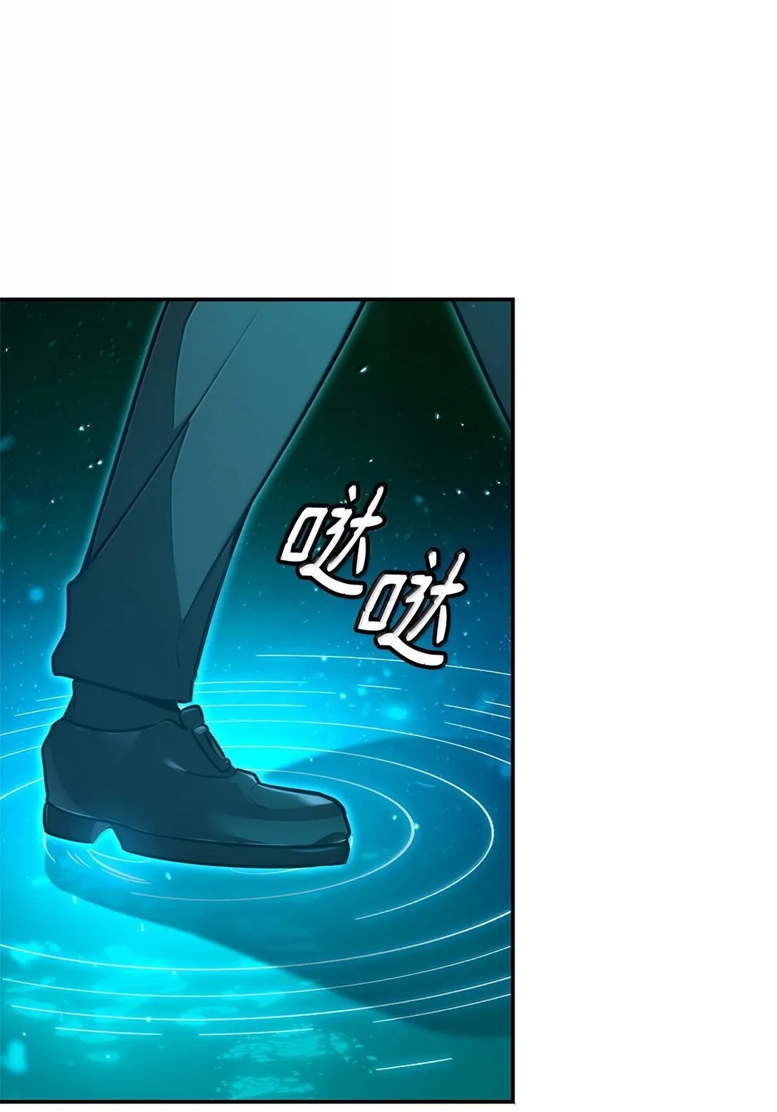 72 属性相克 第74页