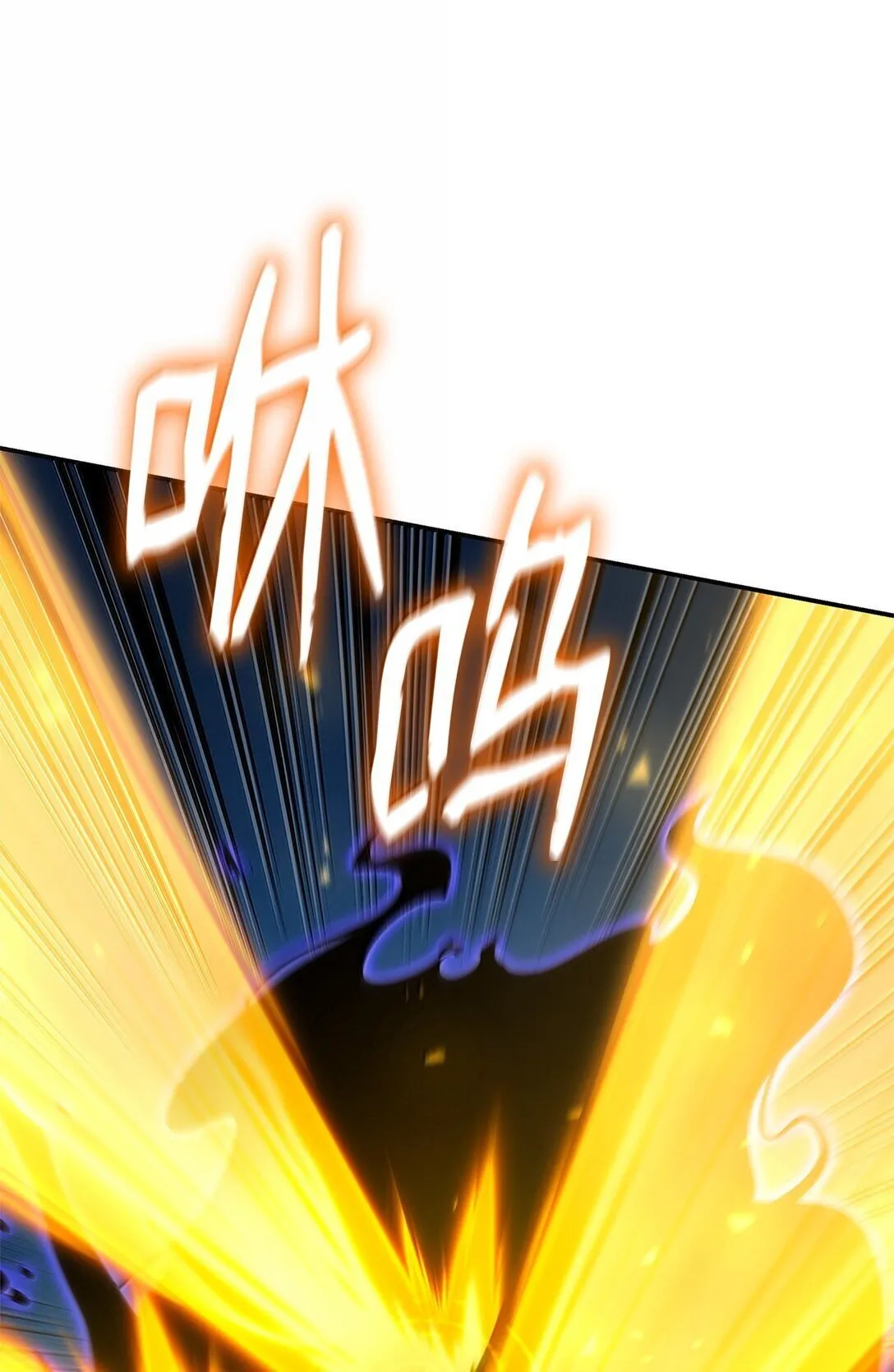 72 属性相克 第95页