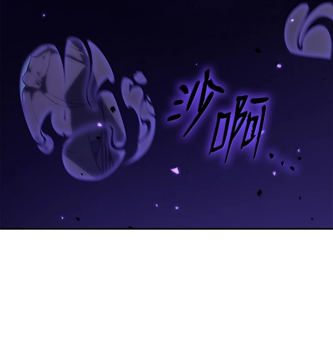 72 属性相克 第99页