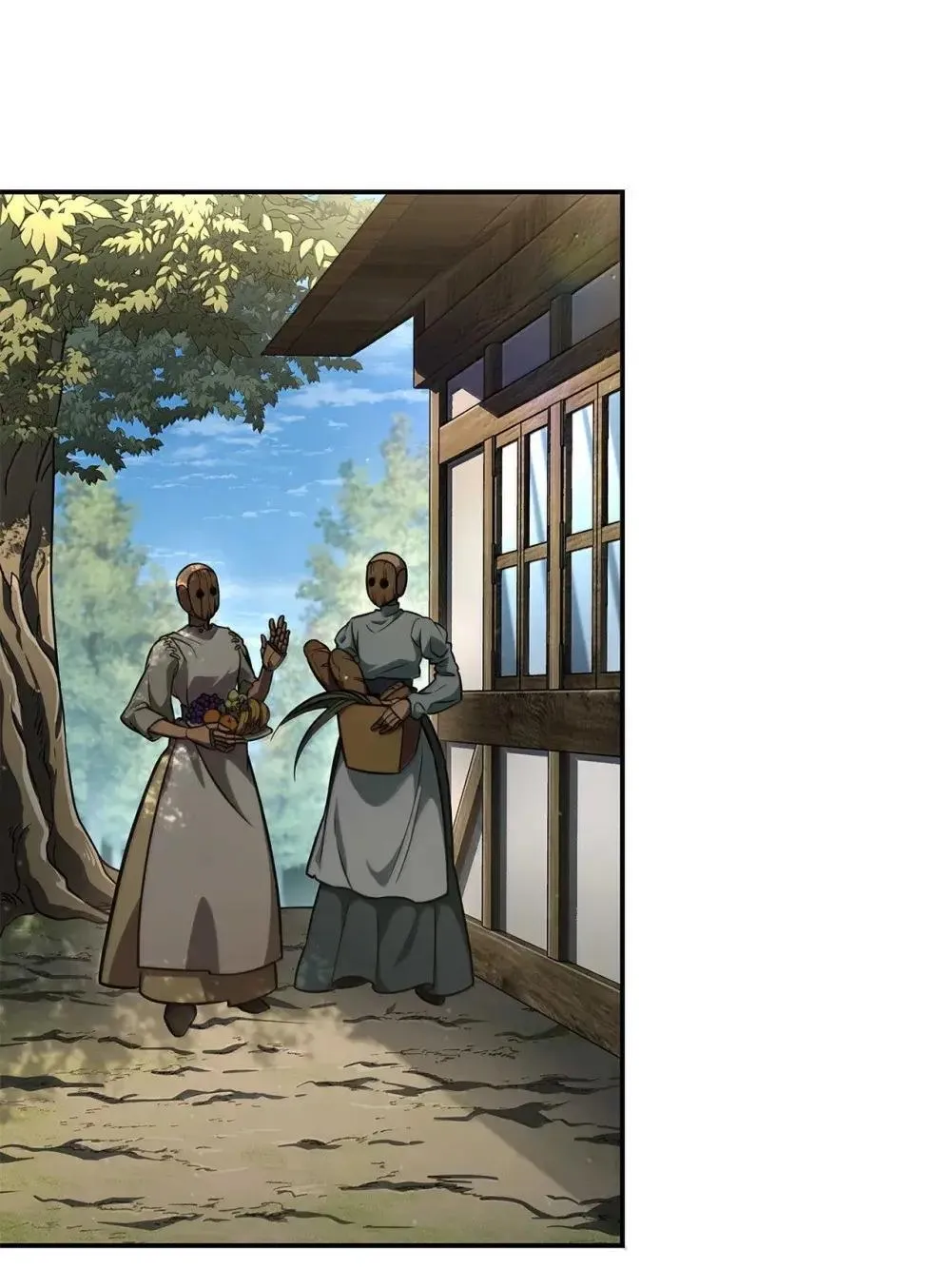 90 诱人的计划 第53页