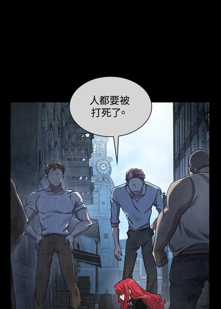 第22话 第15页