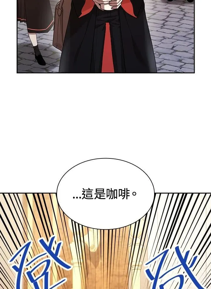 第22话 第99页