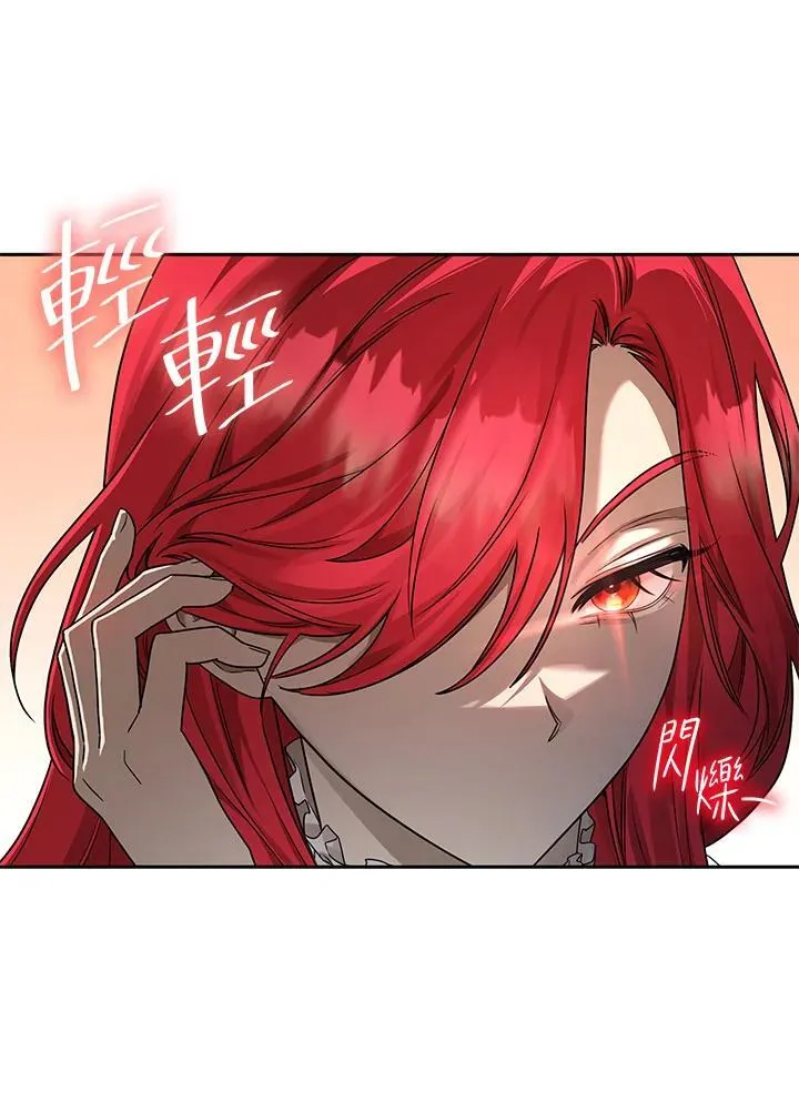 第22话 第103页