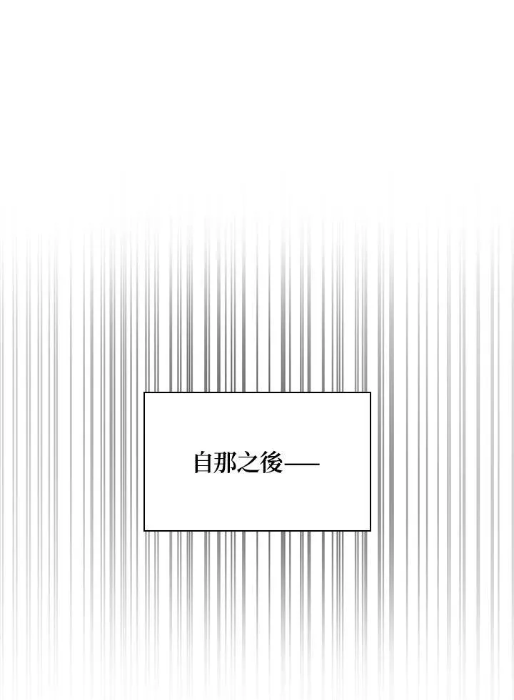 第22话 第107页