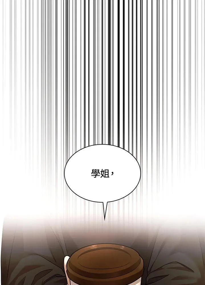 第22话 第125页