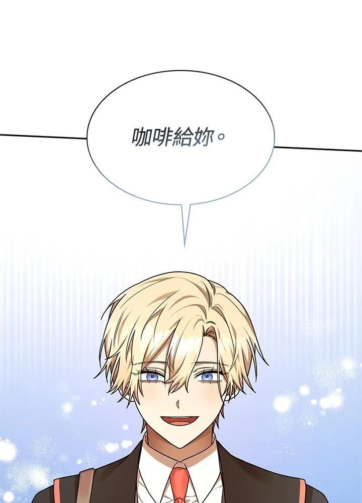 第22话 第127页